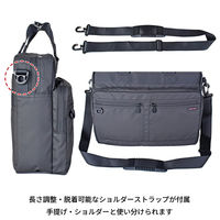 スワン ROTHCO イージス 2wayビジネスバッグ 45085 ブラック 1個（直送品）