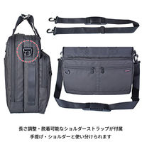 スワン ROTHCO イージス 3wayビジネスバッグ 45086 ブラック 1個（直送品）
