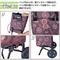 スワン SAXON cue 2way ショッピングキャリーバッグ 5246 黒/猫 1個（直送品）