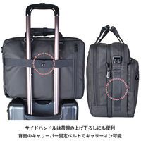 スワン ROTHCO イージスEX 3wayビジネスバッグ 45087 ブラック 1個（直送品）