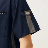 フォーク スクラブ ダークネイビー×ガンメタ S 7116SC-17-S 1枚（直送品）