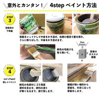 カンペハピオ 水性キシラデコール エクステリアS カスタニ 3.4L #00047670500000 1個（直送品）