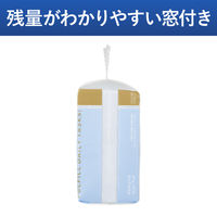 ペーパータオル 中判 大容量で交換の手間が減る吊り下げられるペーパータオル 1セット（1パック（600枚入）×18） コクヨ