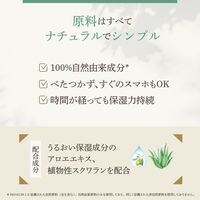 パックスナチュロン ハンドクリーム 柚子 70g