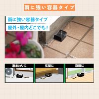 ムカデキラーPRO 1セット（1箱（8個入）×2） フマキラー