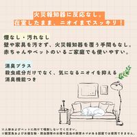 ムカデキラーワンプッシュ　240畳分 1セット（1個×2） フマキラー