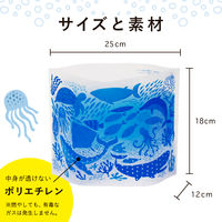 自立型 水切りゴミ袋 バイオマス スタンドタイプ オーシャン 三角コーナーいらず 1セット（1袋（25枚入）×5）ネクスタ