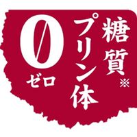すごいも 25度 1800ml パック 1セット（4本） 芋焼酎 甲類乙類混和 合同酒精