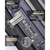 New Trip スーツケース フロントオープン・拡張・ストッパー付き【NT-XB0501】 NT-XB0501 ダークパープル S 1台（直送品）