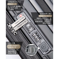 New Trip スーツケース フロントオープン・拡張・ストッパー付き【NT-XB0501】 NT-XB0501 ブラック S 1台（直送品）