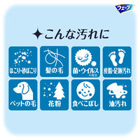 業務用 ウェーブ フロアワイパーフローリングワイパー ウェットシート ワイドサイズ M 1セット（30枚入×5パック）ユニ・チャーム ウイルス除去・99％除菌