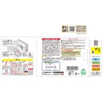 ダニよけ 虫除け 予防 マモルーム ダニ用 ムーミン 2ヵ月用セット 置き型 プラグ式 虫よけ 忌避 1個 アース製薬