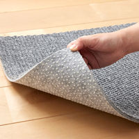 SUMINOE RUG RUG タイルカーペット フローループ 400×400mm レッド 1セット(10枚入)（直送品）