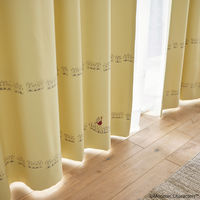 SUMINOE MOOMIN カーテン ニョロニョロボーダー A1043 幅1000×丈1780mm イエロー 1枚（直送品）