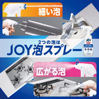 ジョイ W除菌 オールインワン 泡スプレー 微香 詰め替え 特大 630mL 1セット（1個×3） 食器用洗剤 P&G