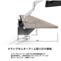【軒先渡し】LASHハイカウンター 幅1500×奥行450×高さ1070mm オーク天板/ホワイト脚 1台（直送品）