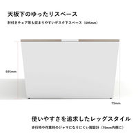 【軒先渡し】LASHデスク ベンチホールレッグ 幅1200×奥行1200×高さ720mm オーク天板/ブラック脚 1台（直送品）