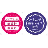 パエンナ ハトムギ保湿ゲル 180g　6個　イヴ
