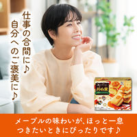 パイの実＜メープルバターサンド＞ 1セット（2個入）