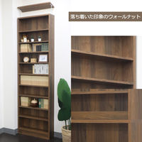 エイ・アイ・エス NEWコミックラック 幅700×奥行180×高さ2230mm ウォールナット CMR-703 WLNT 1台（直送品）