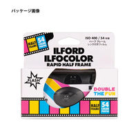 ILFORD イルフォカラー ラピッド ハーフフレーム(54枚撮り)使い捨てカメラ 432982 1個（直送品）