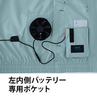 【服のみ】Asahicho　E9209　空調服（R）長袖ブルゾン　オリーブ　3L　日本製生地　1着（直送品）