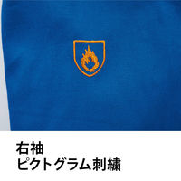 Asahicho 3514 難燃長袖シャツ ブルー 5L 1着（直送品）