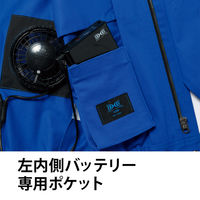 【服のみ】Asahicho　9205　空調服（R）難燃長袖ブルゾン　ネイビー　L　綿100％　難燃加工　1着（直送品）