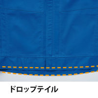 Asahicho 3512 難燃長袖ブルゾン グレー M 1着（直送品）