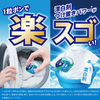 アリエール ジェルボール PRO プロ 部屋干し 本体 1セット（11粒入×6個） 洗濯洗剤 P＆G