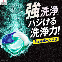 アリエール バイオサイエンス ジェルボール4D 微香 本体 1セット（12粒入×6個） 洗濯洗剤 P＆G