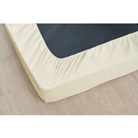 アイリスオーヤマ ベッド用布団3点セット Ｓ グレージュ KFSーB3S 1セット