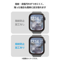 アップルウォッチ ガラスフィルム 11/10 [46mm] 全面保護 高透明 ブラック AW-25AFLGGR エレコム 1個（直送品）