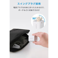 USB充電器 タイプC PD 45W PC充電 USB-C×1 コンパクト 白 EC-AC12245WH エレコム 1個（直送品）