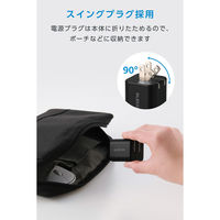 USB充電器 タイプC PD 45W PC充電 USB-C×1 ケーブル付属 黒 EC-AC12345BK エレコム 1個（直送品）