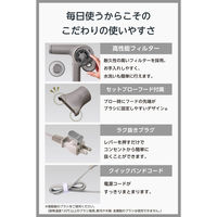 ヘアドライヤー 軽量 日本製 マイナスイオン トライバランスイオン スモーキーグレー NIB400B-H テスコム 1個（直送品）
