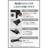ヘアドライヤー 軽量 日本製 マイナスイオン トライバランスイオン ブラック NIB400B-K テスコム 1個（直送品）