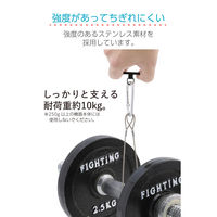 スマホストラップホールシート 挟むだけ ステンレス製 ケーブル穴対応 1口タイプ ブラック P-STHD1SBK エレコム 1個（直送品）