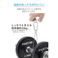 スマホストラップホールシート 挟むだけ ステンレス製 ケーブル穴対応 1口タイプ シルバー P-STHD1SSV エレコム 1個（直送品）