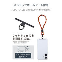 スマホハンドストラップ 手首用 全機種対応 落下・紛失防止 軽量 ディープオレンジ P-STHFLDR エレコム 1個（直送品）