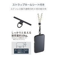 スマホショルダーストラップ 肩掛け 全機種対応 落下・紛失防止 アイボリー P-STSDH1FLSTIV エレコム 1個（直送品）