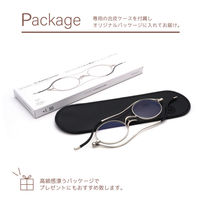 【老眼鏡 リーディンググラス】栞 SHIORI SI-05 col.1 シルバー 度数 +3.00 / 1個（直送品）