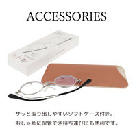 【老眼鏡 リーディンググラス】栞 SHIORI SI-13 col.3 跳ね上げ グリーン 度数 +1.50 / 1個（直送品）