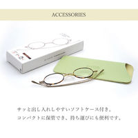 【老眼鏡 リーディンググラス】栞 SHIORI SI-16 col.1 シルバー 度数 +1.50 / 1個（直送品）