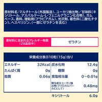 ガム キシリトール オーラテクトガム クリアミント 大容量パウチ 250g 1個