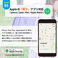 GPS追跡 防犯ブザー 1個 ピンク 防犯グッズ LEDライト 130dB 大音量 防犯対策 位置情報 PB01 EVERSAFE（直送品）