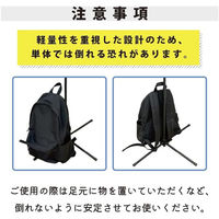 第一ビニール イベントポスタースタンド 48616 1セット(10個入)（直送品）