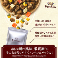グラン・デリ フレシャス アダルト 成犬用 お肉たっぷり チキン&ビーフ 中粒 国産 1.8kg（300g×6袋）1個 ユニ・チャーム ドッグフード