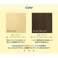 Netforce イーセンブリー 書庫 引戸書庫 3段 幅800×奥行400×高さ1050mm ナチュラル 1セット(2台入)（直送品）