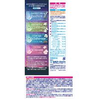 入浴剤 HERSバスラボクール 星降る涼夜のバスタイム 4種アソート 1セット（1箱（12錠入）×3） 白元アース